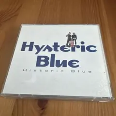 【未開封・希少】ヒステリック・ブルー/Historic Blue Films Amazon.co.jp: Historic Blue: ミュージック