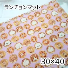 ORCA様 リクエスト 2点 まとめ商品