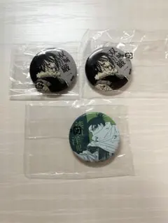 カグラバチ 神保町 ジャンプショップ ガチャガチャ 缶バッジ 漆羽 幽 