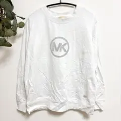 マイケルコース MK 薄手トレーナー クルーネック 長T 白 コットン 上品のサムネイル