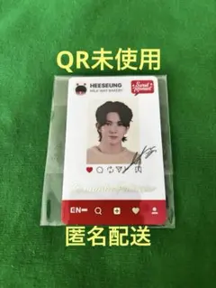 ENHYPEN WORLD ヒスン SPカード SWEET MOMENT