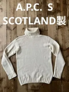 A.P.C. ストライプウールセーター S - メルカリ
