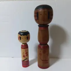 弥治郎系　佐藤誠　2体セット　伝統こけし