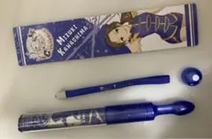 Item thumbnail for item 0ecf597b-247f-4151-b6c6-a7b0527d66f8