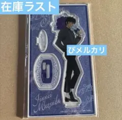 名探偵コナン　トムス 花束　アクリルスタンド　松田陣平