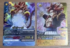 [超貴重‼️]ミラバト　スーパーサイヤ人4ゴジータ　超Ω ミラクルバトルカードダス ミラバト スーパーサイヤ人4ゴジータ