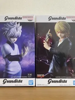 HUNTER×HUNTER Grandista フィギュア キルア クラピカ