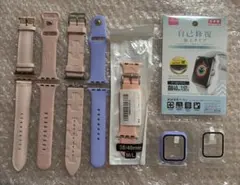 Apple Watch 40mm(6/5/4/SE)用バンド、ケース　まとめ売り