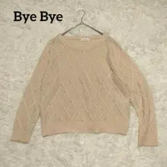 ★ ByeBye 長袖ニット セーター プルオーバー パール装飾 ノームコア M