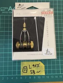 Item thumbnail for item d0f0d8a8-9959-4d50-8927-b1a184b48be7