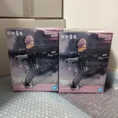 VIBRATION STARS 怪獣8号 フィギュア 鳴海弦　2個