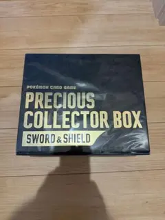 ポケモンカード プレシャスコレクターボックス　繁体字　台湾ver プレシャスコレクターボックスソード&シールド【未開封BOX】{-}