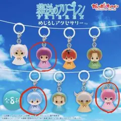 【3種セット】葬送のフリーレン めじるしアクセサリー ヒンメル フェルン アウラ