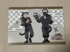 雑渡昆奈門 諸泉尊奈門 ナンジャ 忍たま乱太郎