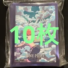 ワンピースカードゲーム　公認店エディションvol.7 スリーブ 空島 10枚