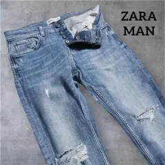 【美品】ZARA MAN ダメージ加工 スキニーデニム 30インチ ボタンフライ