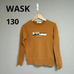 WASK トレーナー130cm 男の子のサムネイル
