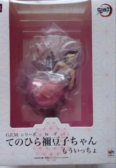 鬼滅の刃 てのひら禰豆子ちゃん フィギュア