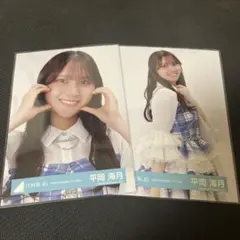2026年最新】日向坂46 生写真 まとめ売りの人気アイテム - メルカリ