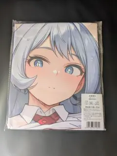 22550 波動ねじれ ※超厚手 バスタオル100×50