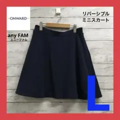 オンワード樫山 ひざ丈スカート リバーシブル レディース L 紺/グレーのサムネイル