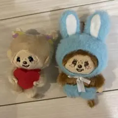 モンチッチ　うさぎさんマスコット　モンチッチ　ハートマスコット　キーホルダー