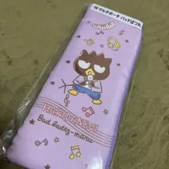 サンリオ1番くじ　はぴだんぶい