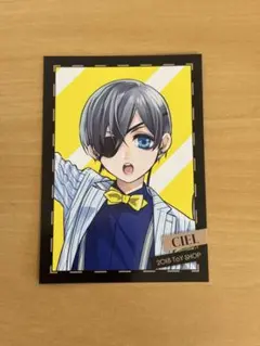 黒執事シエル　カード 枢やな 『黒執事』-Rich Black- ポストカード シエル セバスチャン | K