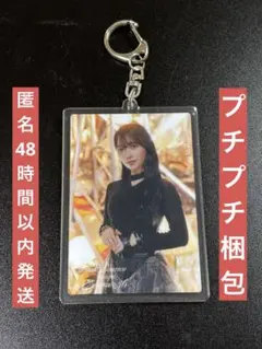 Item thumbnail for item 23c22777-bea6-4127-ba41-84c8e05e052c