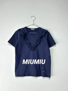 希少 MIU MIU 上質 フリル 総柄 レオパード デザイン Tシャツ S - メルカリ