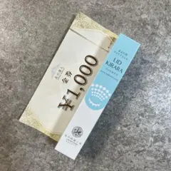 2025年最新】リッドきららの人気アイテム - メルカリ