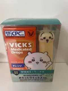 VICKS ヴィックス　メディケイテッドドロップス　 うさぎ