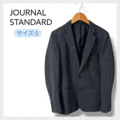 JOURNAL STANDARD テーラードジャケット S グレー系 ウール混