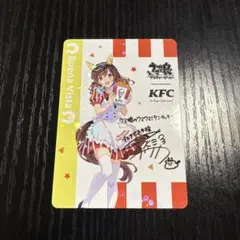ウマ娘 ケンタッキー コラボ ブエナビスタ カード サイン入り - メルカリ