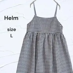 美品☆ Helm ギンガムチェック キャミワンピース L ゆったり サラふわ