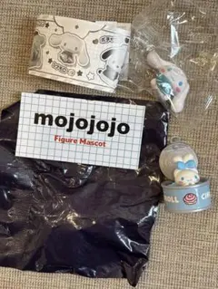 シナモロール⭐︎mojojojoガシャポンまとめ売り