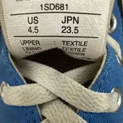 CONVERSE ALL STAR REACT 青 スニーカー