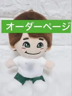 ND⁵風 なにわ男子 ぬい服 ND5 はぴぬい ちびぬい - メルカリ