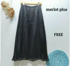 merlot plus メルロープリュス　プリーツスカート　ロングスカートのサムネイル