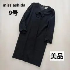 Item thumbnail for item ed4343bc-510f-4681-a2d9-a4a7ae904ba9