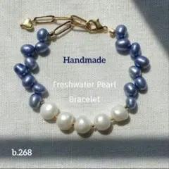 b.268 ブレスレット 淡水パール 本真珠 ステンレス ゴールド アクセサリー