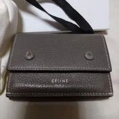 CELINE フィービー期 マルチ レザー キーリング チャーム 限定品
