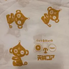 Item thumbnail for item fe5435ed-ec26-4c6e-96e7-131f196f486c