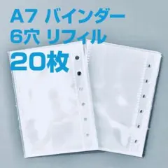 ‪(  ᷇࿀ ᷆ )‬様 リクエスト 2点 まとめ商品