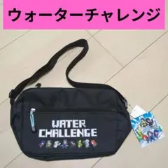 Item thumbnail for item 29fee93f-48c5-4884-a223-4978c9647910