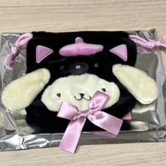 サンリオ　まっくろあにまるず　シークレット巾着　ポムポムプリン