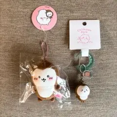 ちいかわ ぷちミニマスコット　ちいかわパーク フィギュアキーホルダー　カブトムシのサムネイル