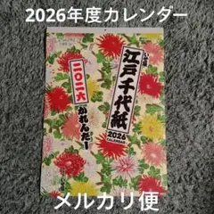 Item thumbnail for item 7953cdb3-7058-4b5d-9413-5baf11f629be