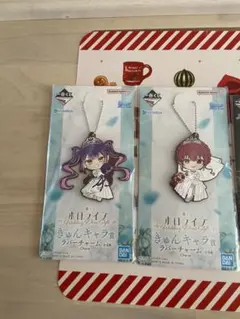 ホロライブ1番くじ ラバーチャーム 11点まとめ売り