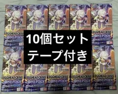 【新品未開封テープ付き6BOX】即購入⭕️ EGGHEAD CRISIS ワンピース 未開封テープ付き EGGHEAD CRISIS 未開封ボックス - メルカリ